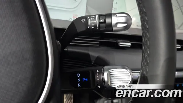 2022 Hyundai Ioniq 5 Long range Sold VIN KMHKR81AFNU073823 – interior seats