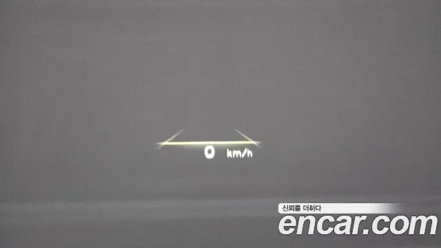 2022 Hyundai Ioniq 5 Long range Sold VIN KMHKR81AFNU073823 – trunk area