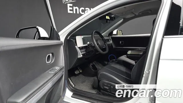 2022 Hyundai Ioniq 5 Long range Sold VIN KMHKR81AFNU073823 – photo 17