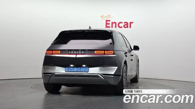 2022 Hyundai Ioniq 5 Long range VIN KMHKR81AFNU074422