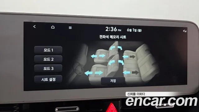 2022 Hyundai Ioniq 5 Long range Sold VIN KMHKR81AFNU078365 – rear exterior 2022 Hyundai Ioniq 5 Long range Sold VIN KMHKR81AFNU078365 – rear exterior