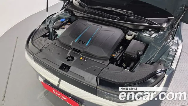 2022 Hyundai Ioniq 5 Long range VIN KMHKR81AFNU078365