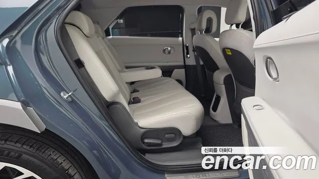 2022 Hyundai Ioniq 5 Long range Sold VIN KMHKR81AFNU078365 – trunk area 2022 Hyundai Ioniq 5 Long range Sold VIN KMHKR81AFNU078365 – trunk area