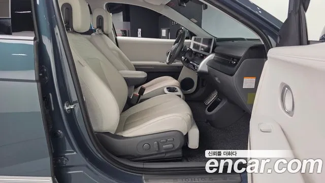 2022 Hyundai Ioniq 5 Long range Sold VIN KMHKR81AFNU078365 – photo 11 2022 Hyundai Ioniq 5 Long range Sold VIN KMHKR81AFNU078365 – photo 11
