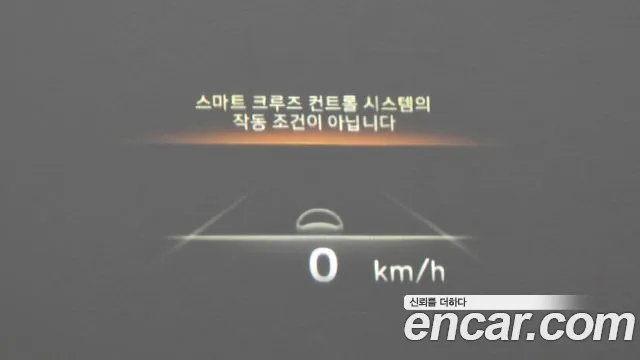 2022 Hyundai Ioniq 5 Long range Sold VIN KMHKR81AFNU078365 – photo 12 2022 Hyundai Ioniq 5 Long range Sold VIN KMHKR81AFNU078365 – photo 12