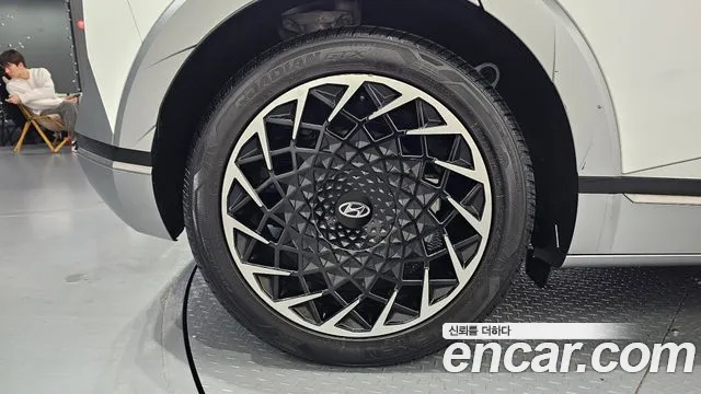 2022 Hyundai Ioniq 5 Long Range Sold VIN KMHKR81AFNU087395 – front exterior