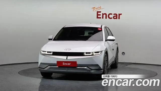 2022 Hyundai Ioniq 5 Long range Sold VIN KMHKR81AFNU088716 – engine bay