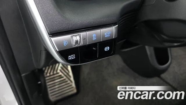 2022 Hyundai Ioniq 5 Long range Sold VIN KMHKR81AFNU088716 – undercarriage