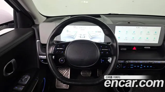 2022 Hyundai Ioniq 5 Long range Sold VIN KMHKR81AFNU088716 – photo 11