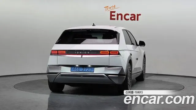 2022 Hyundai Ioniq 5 Long range Sold VIN KMHKR81AFNU088716 – photo 16