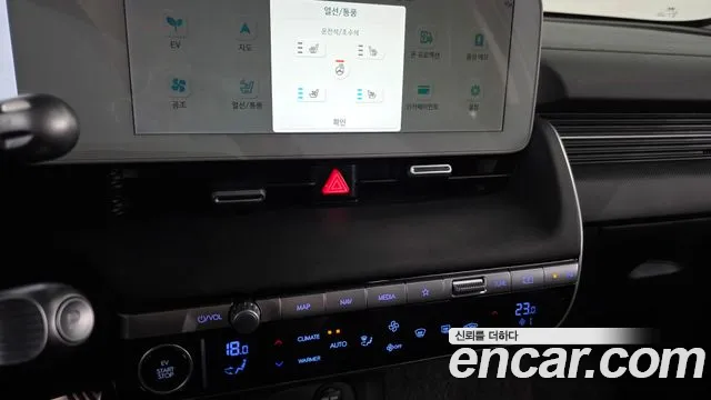2022 Hyundai Ioniq 5 Long range Sold VIN KMHKR81AFNU088716 – photo 18