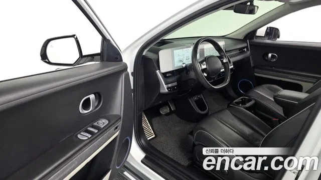 2022 Hyundai Ioniq 5 Long range Sold VIN KMHKR81AFNU088716 – photo 19