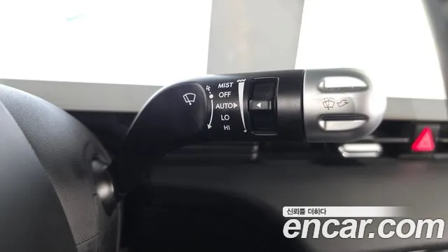 2022 Hyundai Ioniq 5 Long range Sold VIN KMHKR81AFNU088716 – photo 20