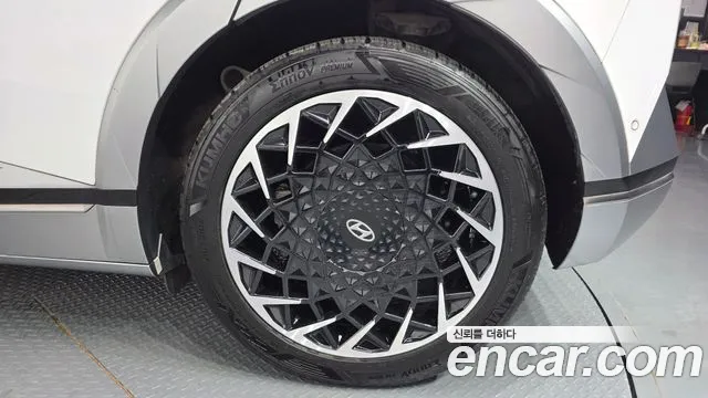 2022 Hyundai Ioniq 5 Long range Sold VIN KMHKR81AFNU088716 – photo 24