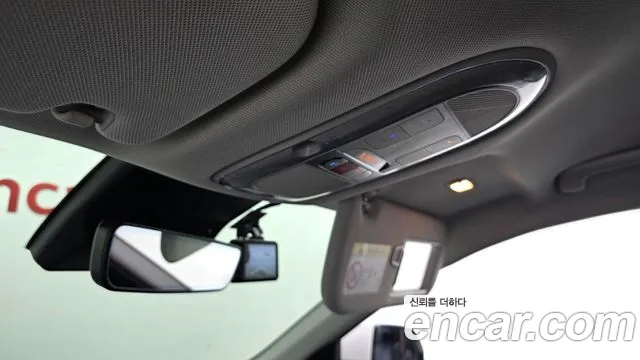 2022 Hyundai Ioniq 5 Long range Sold VIN KMHKR81AFNU088716 – photo 25