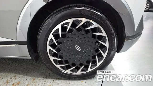 2022 Hyundai Ioniq 5 Long Range Sold VIN KMHKR81AFNU088784 – front exterior