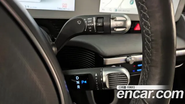 2022 Hyundai Ioniq 5 Long range Sold VIN KMHKR81AFNU088839 – rear exterior