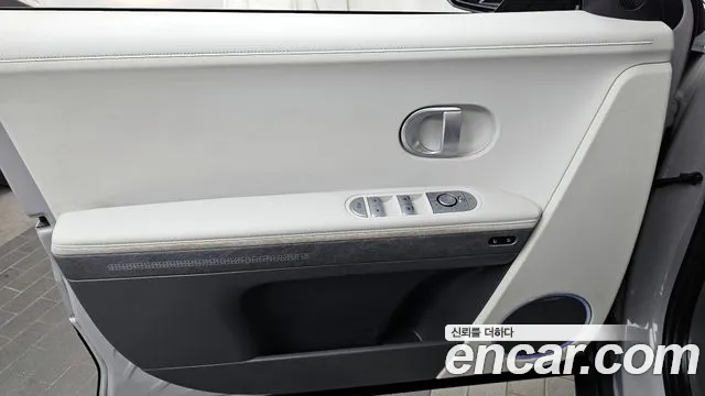 2022 Hyundai Ioniq 5 Long range Sold VIN KMHKR81AFNU088839 – side profile