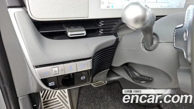 2022 Hyundai Ioniq 5 Long range Sold VIN KMHKR81AFNU088839 – dashboard