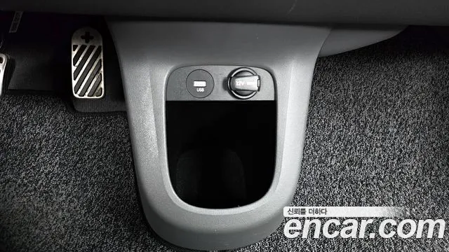 2022 Hyundai Ioniq 5 Long range Sold VIN KMHKR81AFNU088839 – photo 11