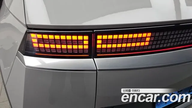 2022 Hyundai Ioniq 5 Long range Sold VIN KMHKR81AFNU088839 – photo 12