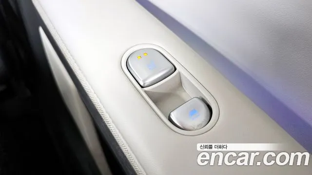 2022 Hyundai Ioniq 5 Long range Sold VIN KMHKR81AFNU088839 – photo 23