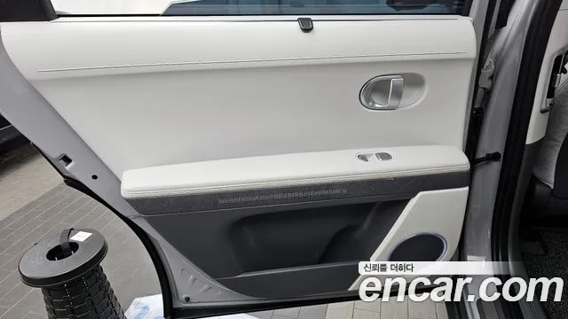 2022 Hyundai Ioniq 5 Long range Sold VIN KMHKR81AFNU088839 – photo 24