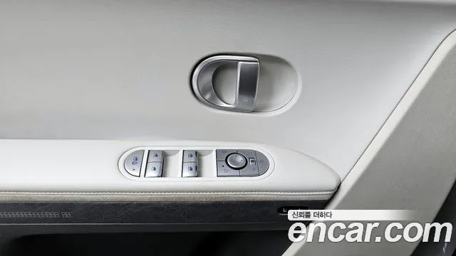 2022 Hyundai Ioniq 5 Long range Sold VIN KMHKR81AFNU088839 – photo 34