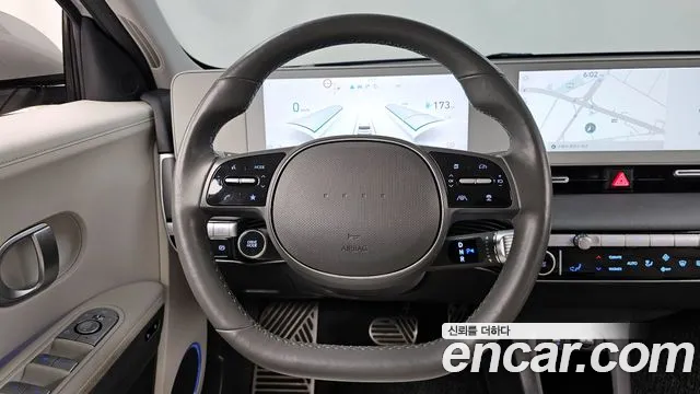 2022 Hyundai Ioniq 5 Long range Sold VIN KMHKR81AFNU088839 – photo 35