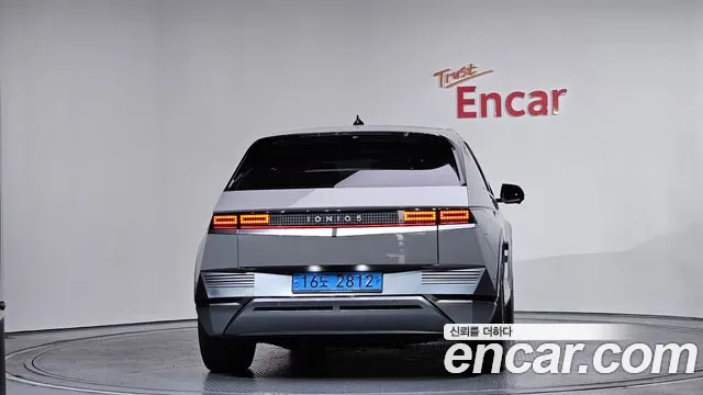 2022 Hyundai Ioniq 5 Long range Sold VIN KMHKR81AFNU088839 – photo 37