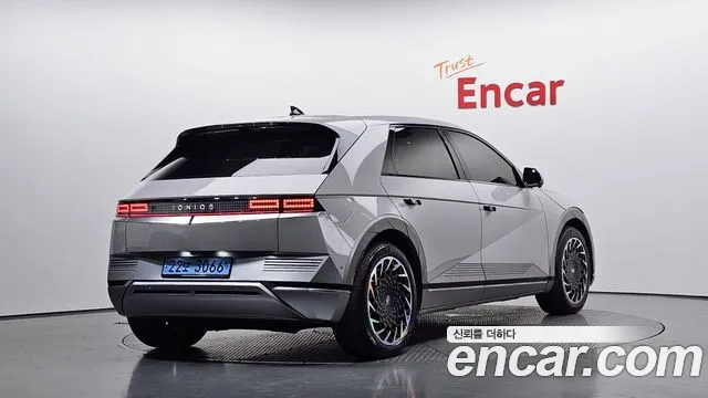 2022 Hyundai Ioniq 5 Long range VIN KMHKR81AFNU088858