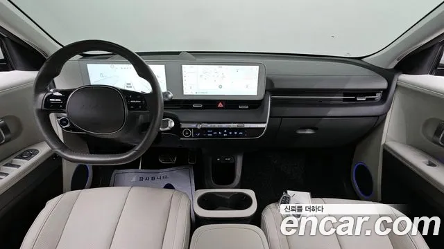 2022 Hyundai Ioniq 5 Long range Sold VIN KMHKR81AFNU088858 – rear exterior