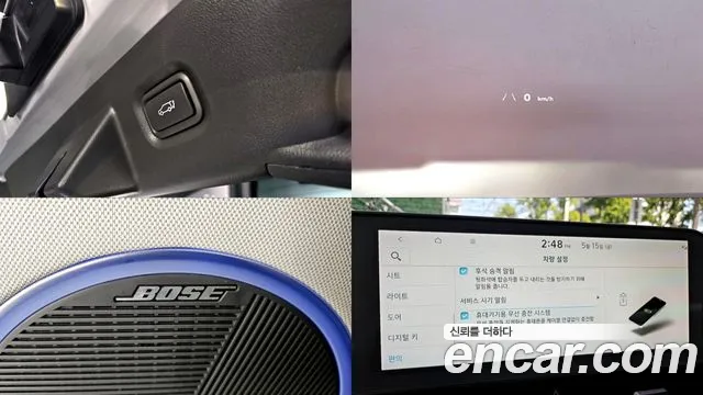 2022 Hyundai Ioniq 5 Long range Sold VIN KMHKR81AFNU088858 – engine bay