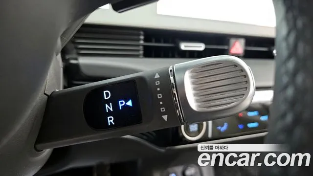 2022 Hyundai Ioniq 5 Long range Sold VIN KMHKR81AFNU088858 – undercarriage