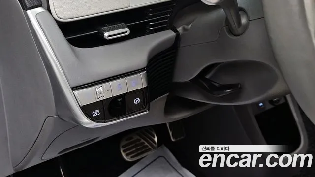 2022 Hyundai Ioniq 5 Long range Sold VIN KMHKR81AFNU088858 – trunk area