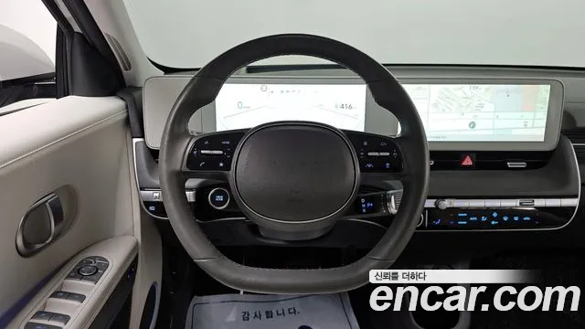 2022 Hyundai Ioniq 5 Long range Sold VIN KMHKR81AFNU088858 – photo 12