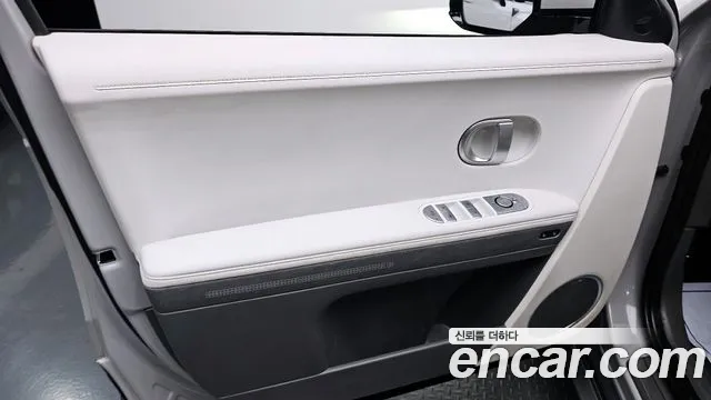2022 Hyundai Ioniq 5 Long range Sold VIN KMHKR81AFNU088858 – photo 13