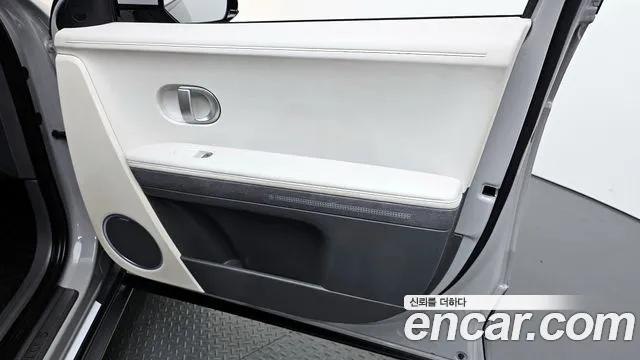2022 Hyundai Ioniq 5 Long range Sold VIN KMHKR81AFNU088858 – photo 17