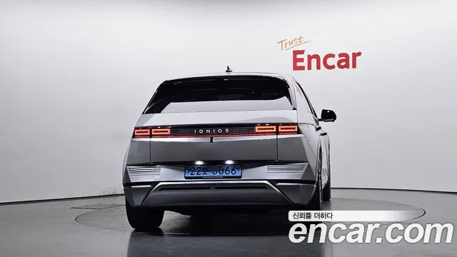 2022 Hyundai Ioniq 5 Long range Sold VIN KMHKR81AFNU088858 – photo 23