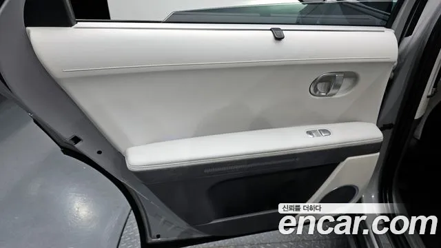 2022 Hyundai Ioniq 5 Long range Sold VIN KMHKR81AFNU088858 – photo 27