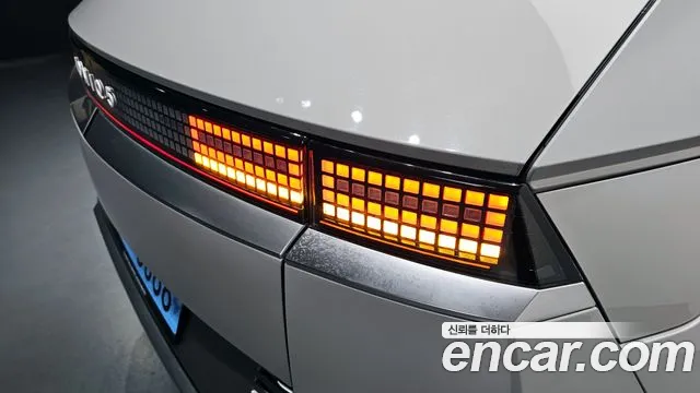 2022 Hyundai Ioniq 5 Long range Sold VIN KMHKR81AFNU088858 – photo 31