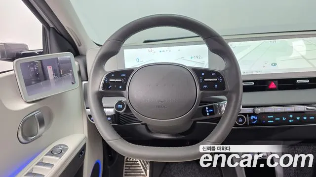2022 Hyundai Ioniq 5 Long range Sold VIN KMHKR81AFNU089430 – side profile