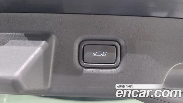 2022 Hyundai Ioniq 5 Long range Sold VIN KMHKR81AFNU089430 – exterior detail