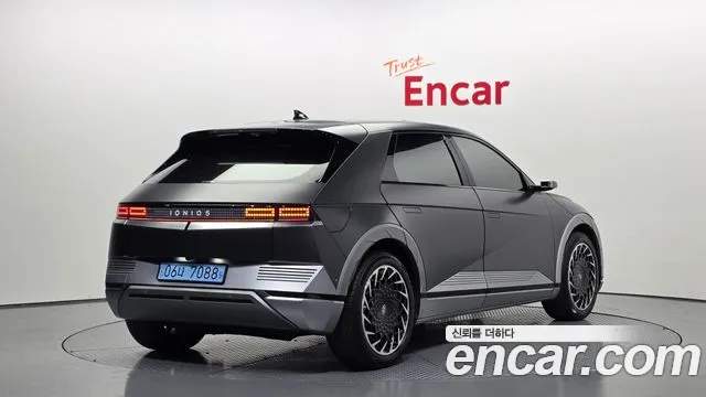 2022 Hyundai Ioniq 5 Long range Sold VIN KMHKR81AFNU089430 – trunk area
