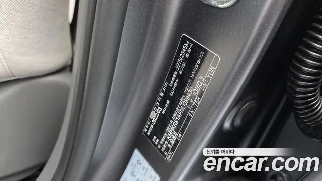 2022 Hyundai Ioniq 5 Long range Sold VIN KMHKR81AFNU089430 – photo 11