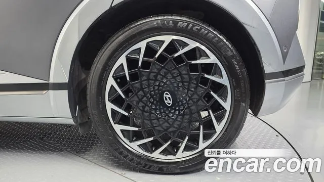 2022 Hyundai Ioniq 5 Long range Sold VIN KMHKR81AFNU089430 – photo 12