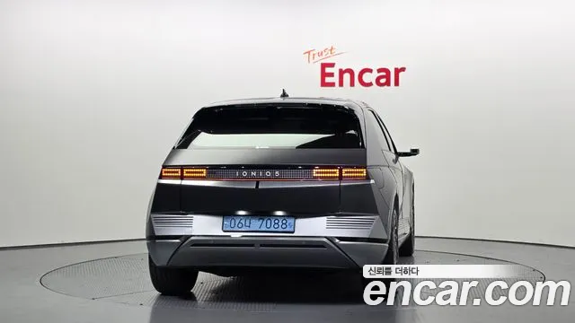 2022 Hyundai Ioniq 5 Long range Sold VIN KMHKR81AFNU089430 – photo 13