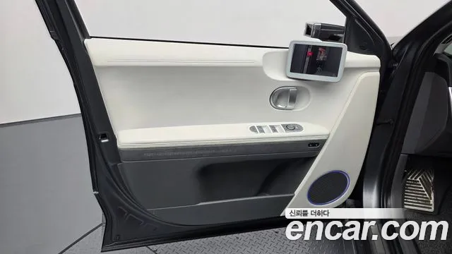 2022 Hyundai Ioniq 5 Long range Sold VIN KMHKR81AFNU089430 – photo 17
