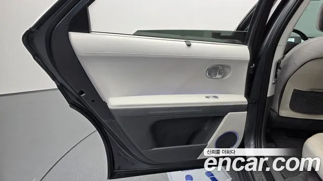 2022 Hyundai Ioniq 5 Long range Sold VIN KMHKR81AFNU089430 – photo 20