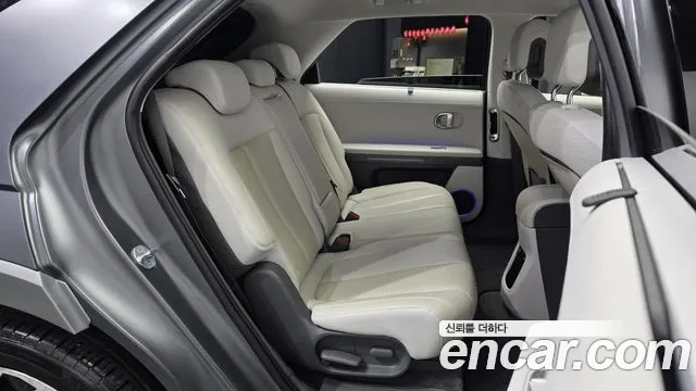 2022 Hyundai Ioniq 5 Long range Sold VIN KMHKR81AFNU089430 – photo 23